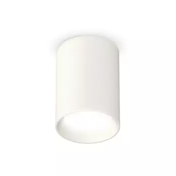 Точечный светильник XS XS6312001 Ambrella