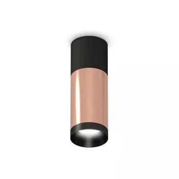 Точечный светильник XS XS6326040 Ambrella