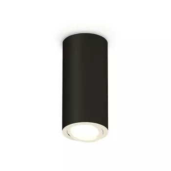 Точечный светильник XS XS7443001 Ambrella