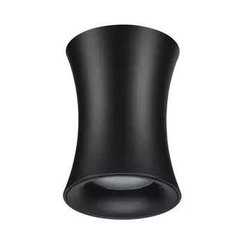 Точечный светильник Zetta 4272/1C Odeon Light