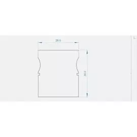 Торцевая заглушка P-AH-01-20 набор из 2 шт. Deko-Light 978311