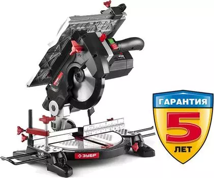 Торцовочная пила Зубр ЗПТК-210-1500 1500Вт 4500об/мин d=210мм