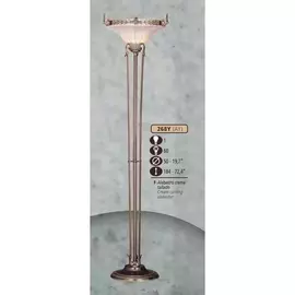 Торшер 268Y 268Y/1 AY CREAM ALABASTER WITH CARVING Riperlamp