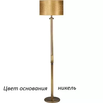 Торшер Decor DEC-LS-1(N/A) Kutek