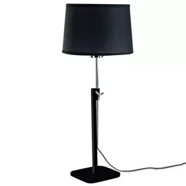 Торшер Mantra Habana 5321+5323