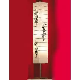 Торшер Teramo LSL-2805-03 Lussole