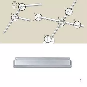 Трансформатор Rs Uline 95050 Paulmann