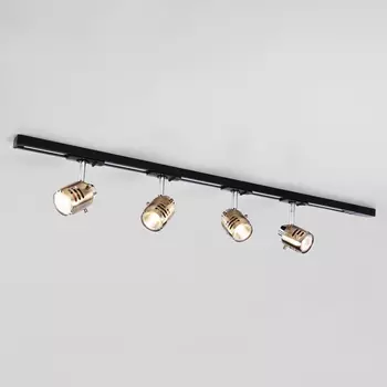 Трековая система 20076/4 хром/античная бронза