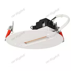 Трековое крепление LGD-2TR-BASE 023996 Arlight