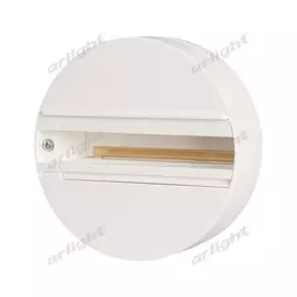 Трековое крепление LGD-4TR-BASE 023998 Arlight