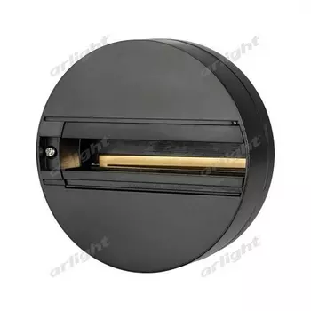 Трековое крепление LGD-4TR-BASE 023999 Arlight