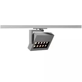 Трековый cветильник SLV 1Phase-Track Profuno 144064