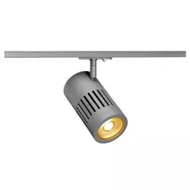 Трековый cветильник SLV 1Phase-Track Structec 144104