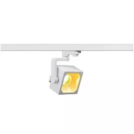 Трековый cветильник SLV 3Ph Euro Cube 152761