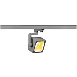 Трековый cветильник SLV 3Ph Euro Cube 152764
