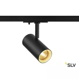 Трековый светильник 1PHASE-TRACK NOBLO SPOT 1001862 SLV