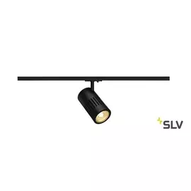 Трековый светильник 1PHASE-TRACK STRUCTEC 1000974 SLV