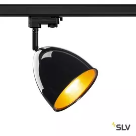 Трековый светильник 3Ph PARA CONE 1002876 SLV