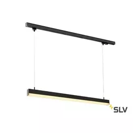 Трековый светильник 3Ph SIGHT 1002048 SLV