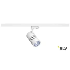Трековый светильник 3Ph STRUCTEC 1000987 SLV