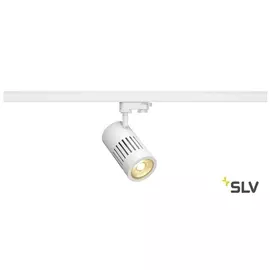Трековый светильник 3Ph STRUCTEC 1000993 SLV