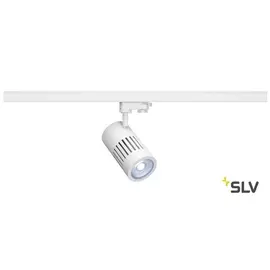 Трековый светильник 3Ph STRUCTEC 1000999 SLV
