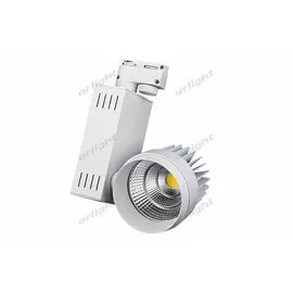 Трековый светильник Arlight LGD 016525