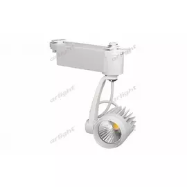 Трековый светильник Arlight LGD 017689