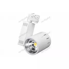 Трековый светильник Arlight LGD 017760