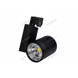 Трековый светильник Arlight LGD 017763