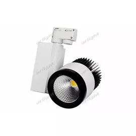 Трековый светильник Arlight LGD 017767