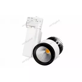 Трековый светильник Arlight LGD 017772