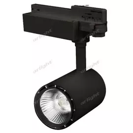 Трековый светильник Arlight LGD 022048