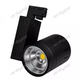 Трековый светильник Arlight LGD 022545