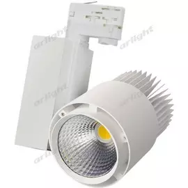 Трековый светильник Arlight LGD 022549
