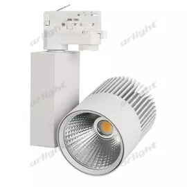 Трековый светильник Arlight LGD-ARES 026376