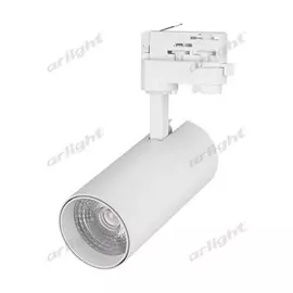 Трековый светильник Arlight LGD-GERA 024595