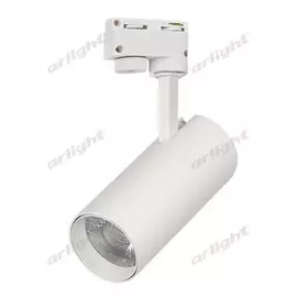 Трековый светильник Arlight LGD-GERA 025910