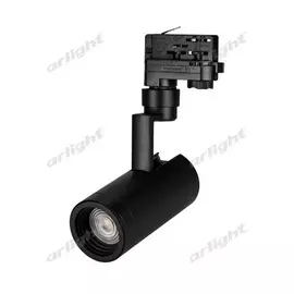 Трековый светильник Arlight LGD-ZEUS 024621