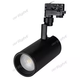 Трековый светильник Arlight LGD-ZEUS 024634