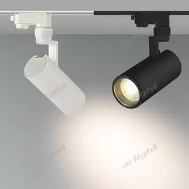 Трековый светильник Arlight LGD-ZEUS 025906