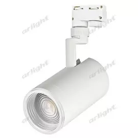 Трековый светильник Arlight LGD-ZEUS 025914