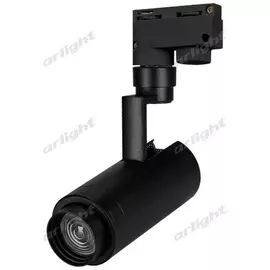 Трековый светильник Arlight LGD-ZEUS 025941