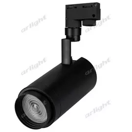 Трековый светильник Arlight LGD-ZEUS 025951