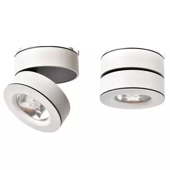 Трековый светильник Arte Lamp A2508PL-1WH