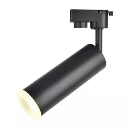 Трековый светильник Arte Lamp A6810PL-1BK