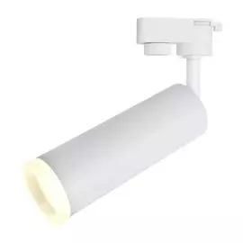 Трековый светильник Arte Lamp A6810PL-1WH