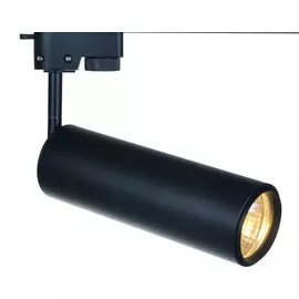 Трековый светильник Arte Lamp Periscopio A1412PL-1BK