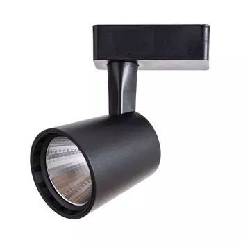 Трековый светильник Atillo A2315PL-1BK Arte Lamp