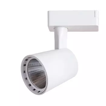 Трековый светильник Atillo A2315PL-1WH Arte Lamp